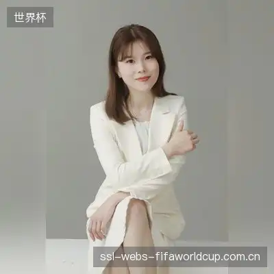 齐芳梓