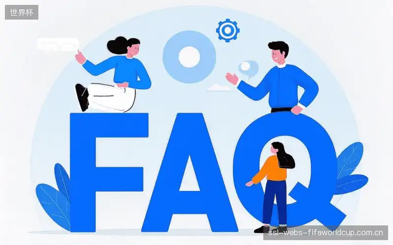 直播常见疑难解决台